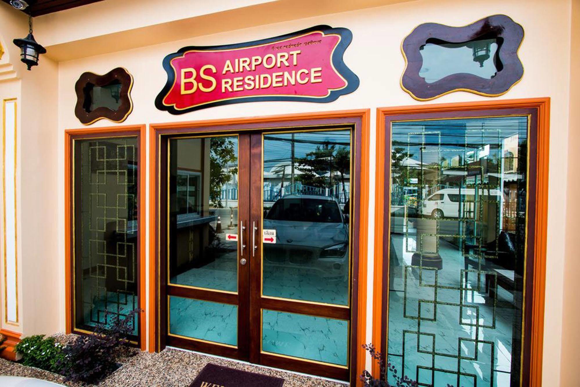 Bs Airport At Phuket Hotel Nai Yang-stranden Eksteriør billede